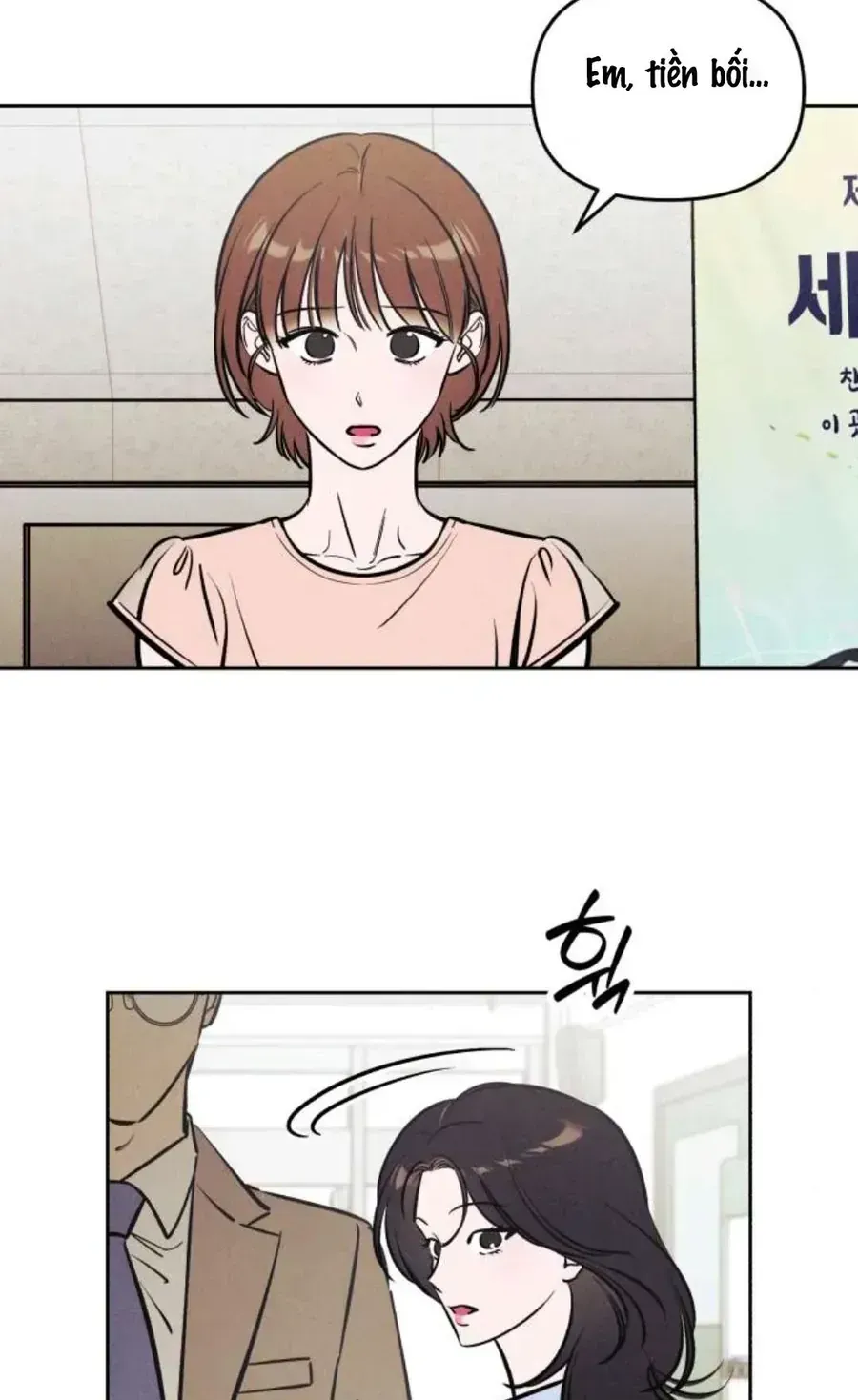 Muốn Mượn Chút Lửa Không? Chap 70 - Next Chap 69