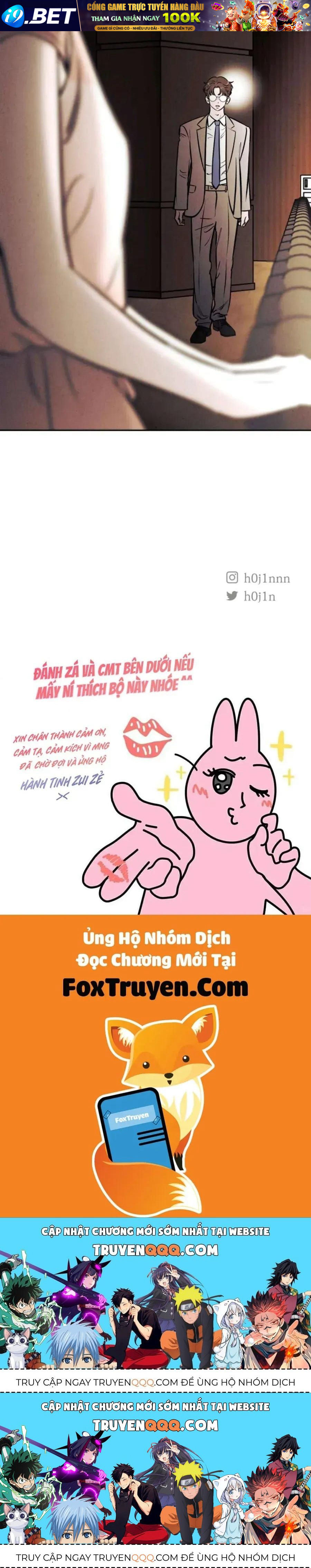 Muốn Mượn Chút Lửa Không? Chap 70 - Next Chap 69