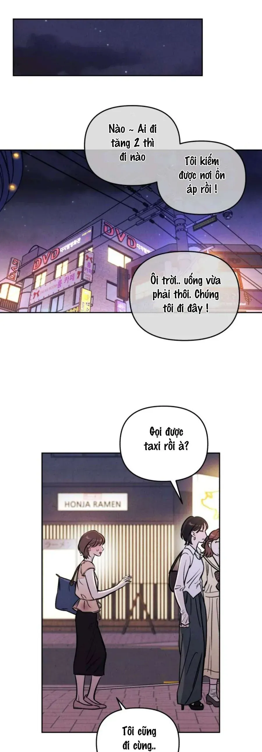 Muốn Mượn Chút Lửa Không? Chap 72 - Next Chap 71