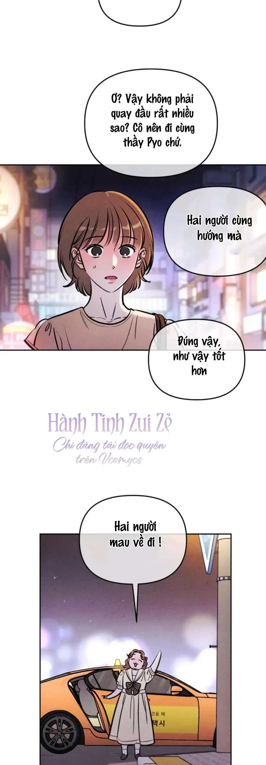 Muốn Mượn Chút Lửa Không? Chap 72 - Next Chap 71