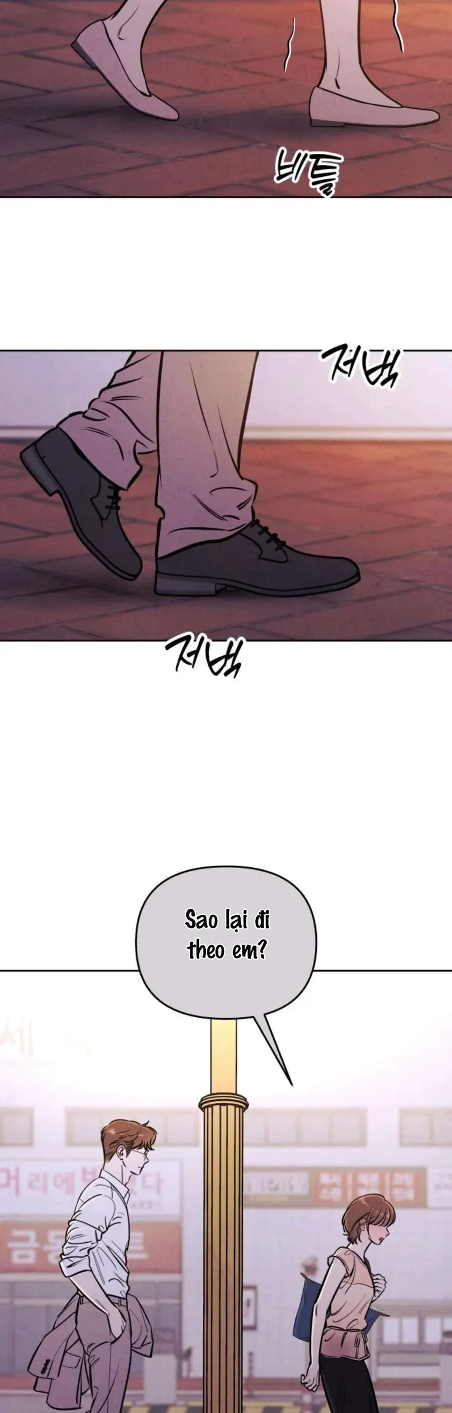 Muốn Mượn Chút Lửa Không? Chap 72 - Next Chap 71