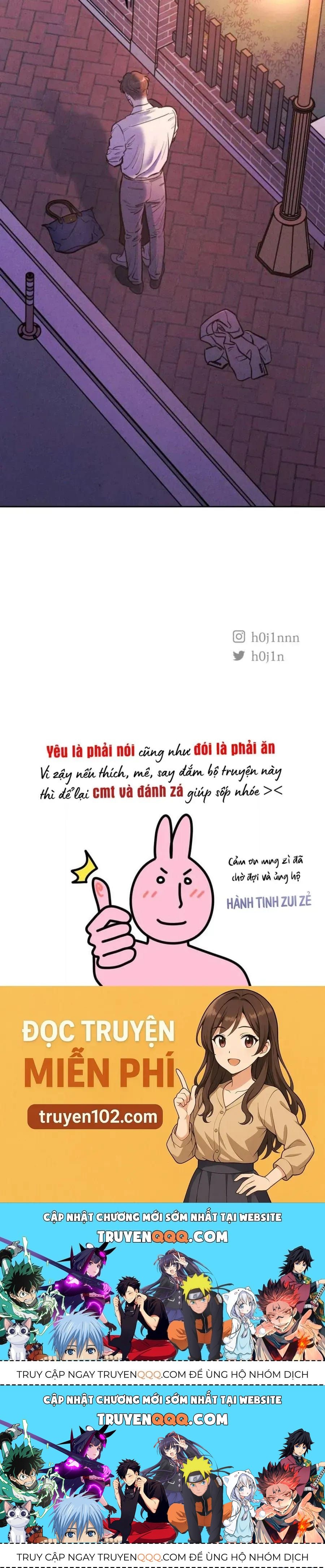 Muốn Mượn Chút Lửa Không? Chap 72 - Next Chap 71