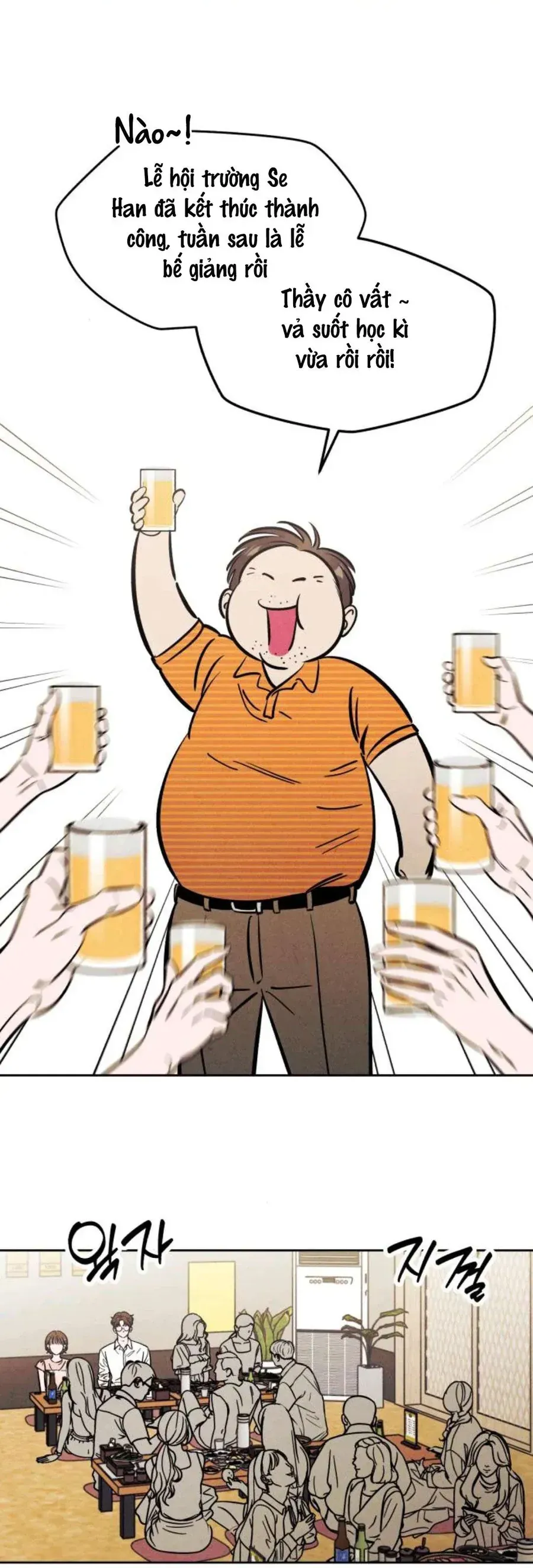 Muốn Mượn Chút Lửa Không? Chap 72 - Next Chap 71