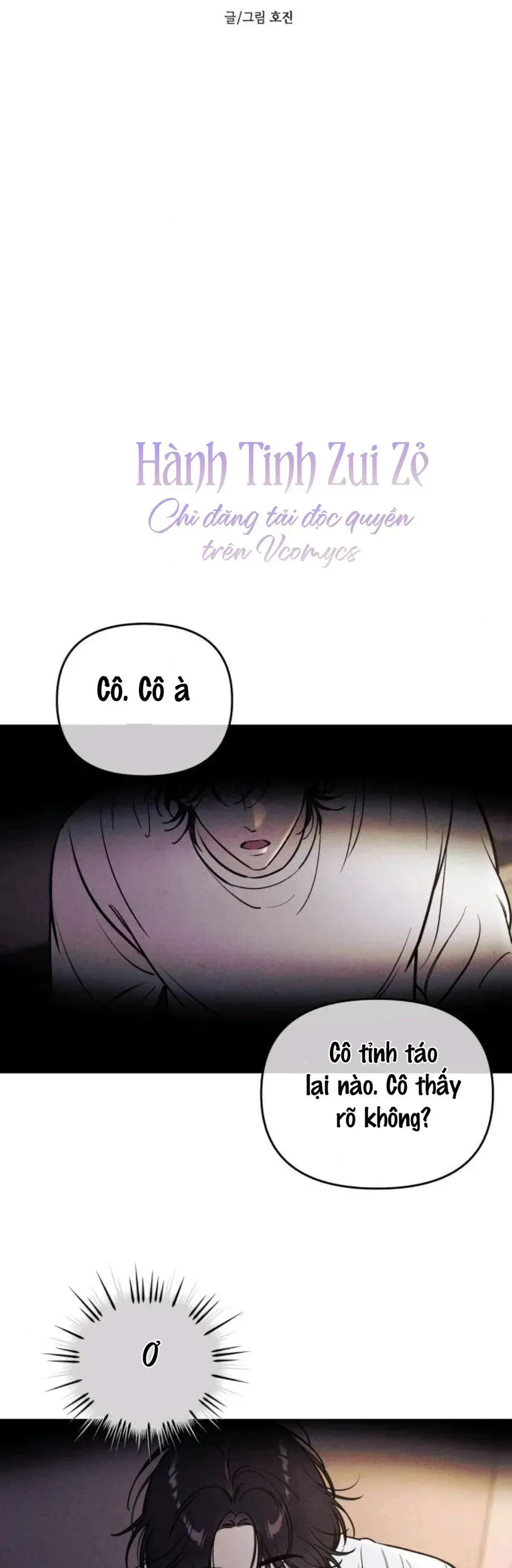 Muốn Mượn Chút Lửa Không? Chap 73 - Next Chap 72