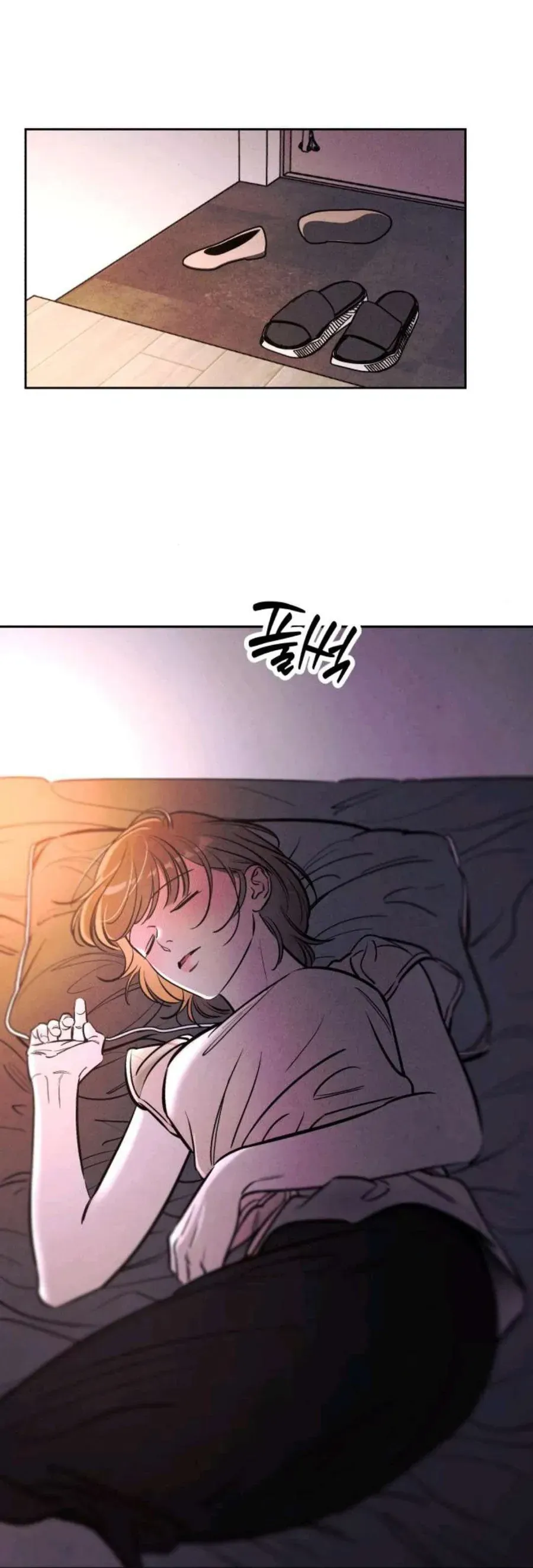 Muốn Mượn Chút Lửa Không? Chap 73 - Next Chap 72