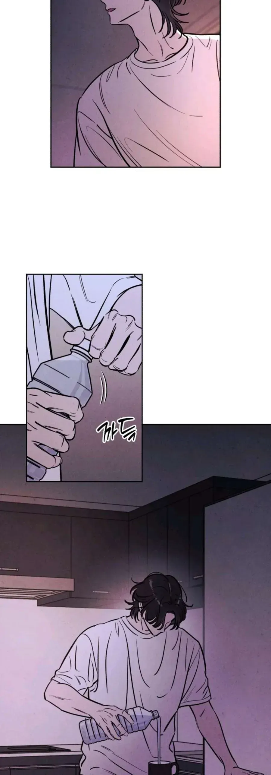 Muốn Mượn Chút Lửa Không? Chap 73 - Next Chap 72