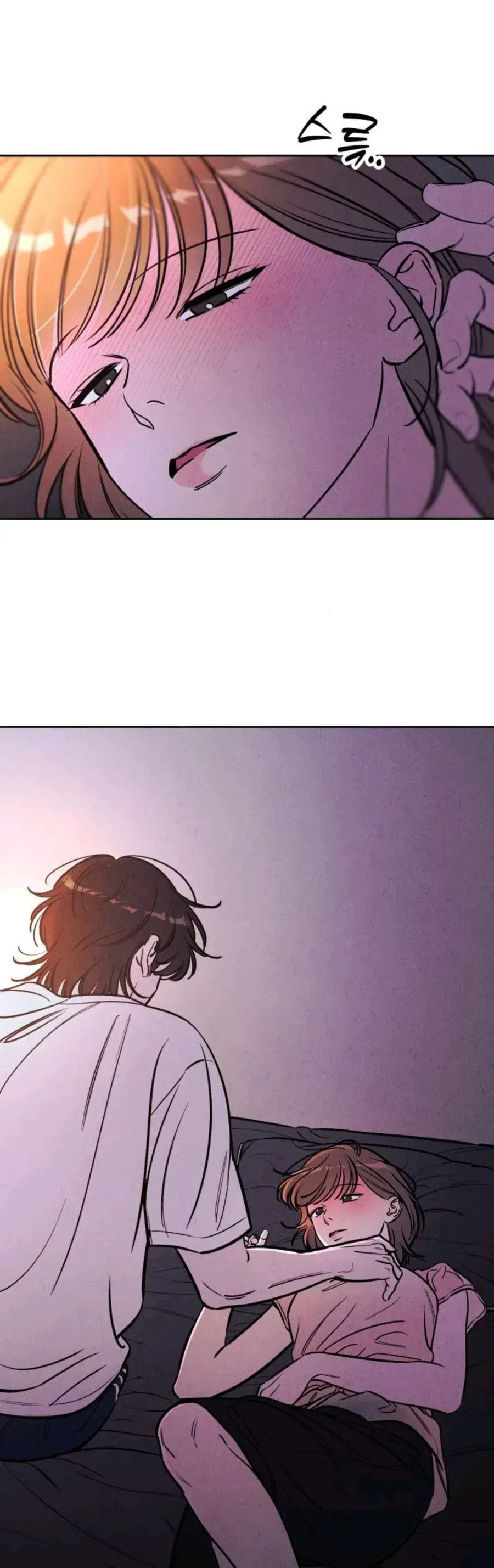 Muốn Mượn Chút Lửa Không? Chap 73 - Next Chap 72