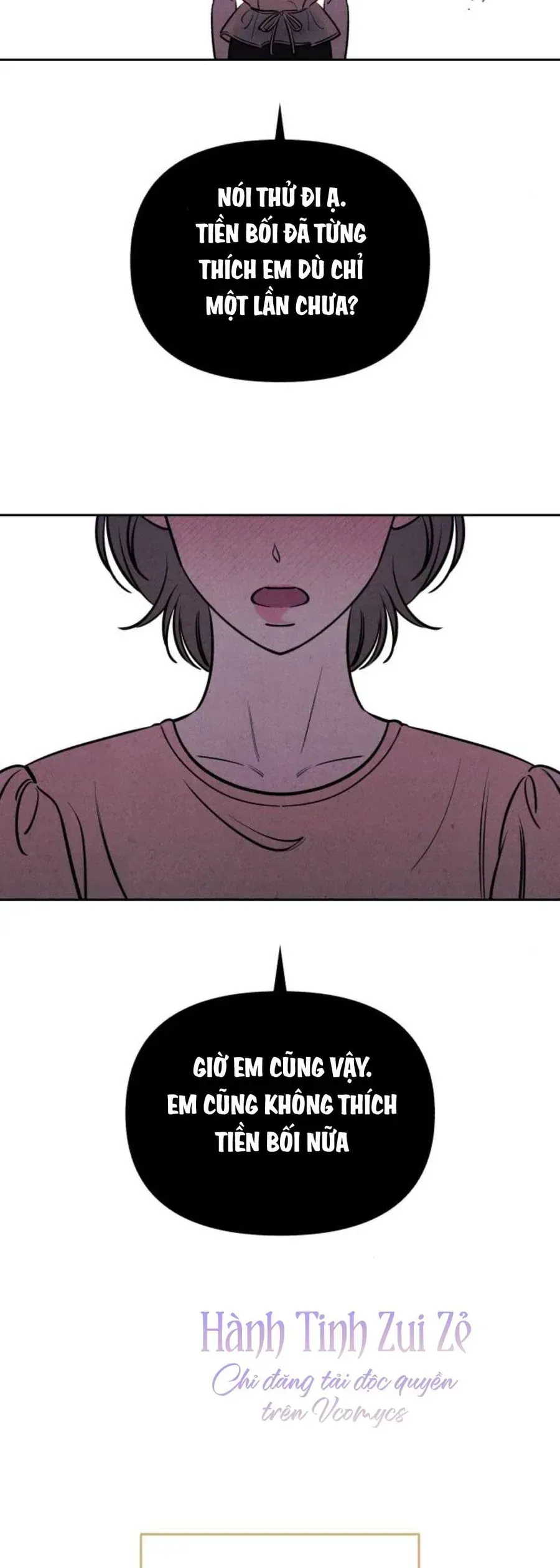 Muốn Mượn Chút Lửa Không? Chap 73 - Next Chap 72