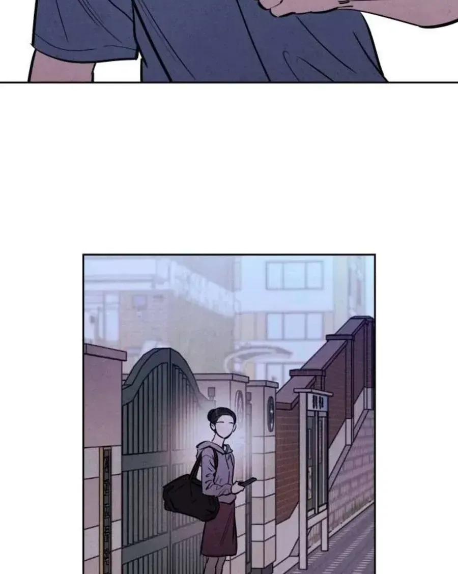 Muốn Mượn Chút Lửa Không? Chap 77 - Next Chap 76