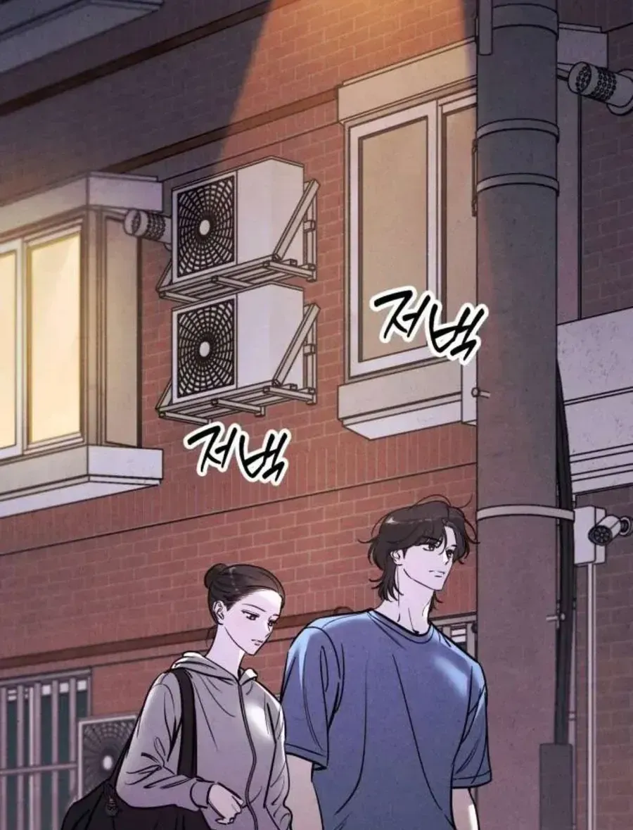 Muốn Mượn Chút Lửa Không? Chap 77 - Next Chap 76