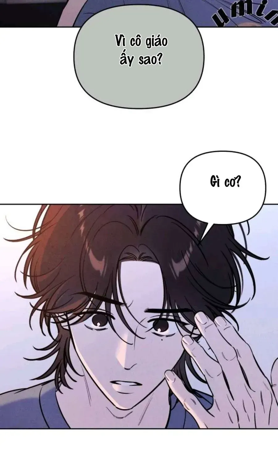 Muốn Mượn Chút Lửa Không? Chap 77 - Next Chap 76