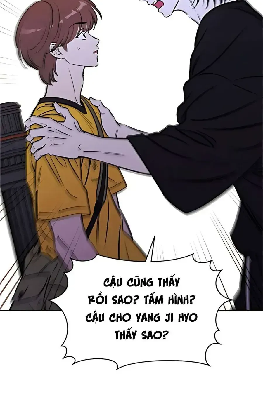 Muốn Mượn Chút Lửa Không? Chap 78 - Next Chap 77