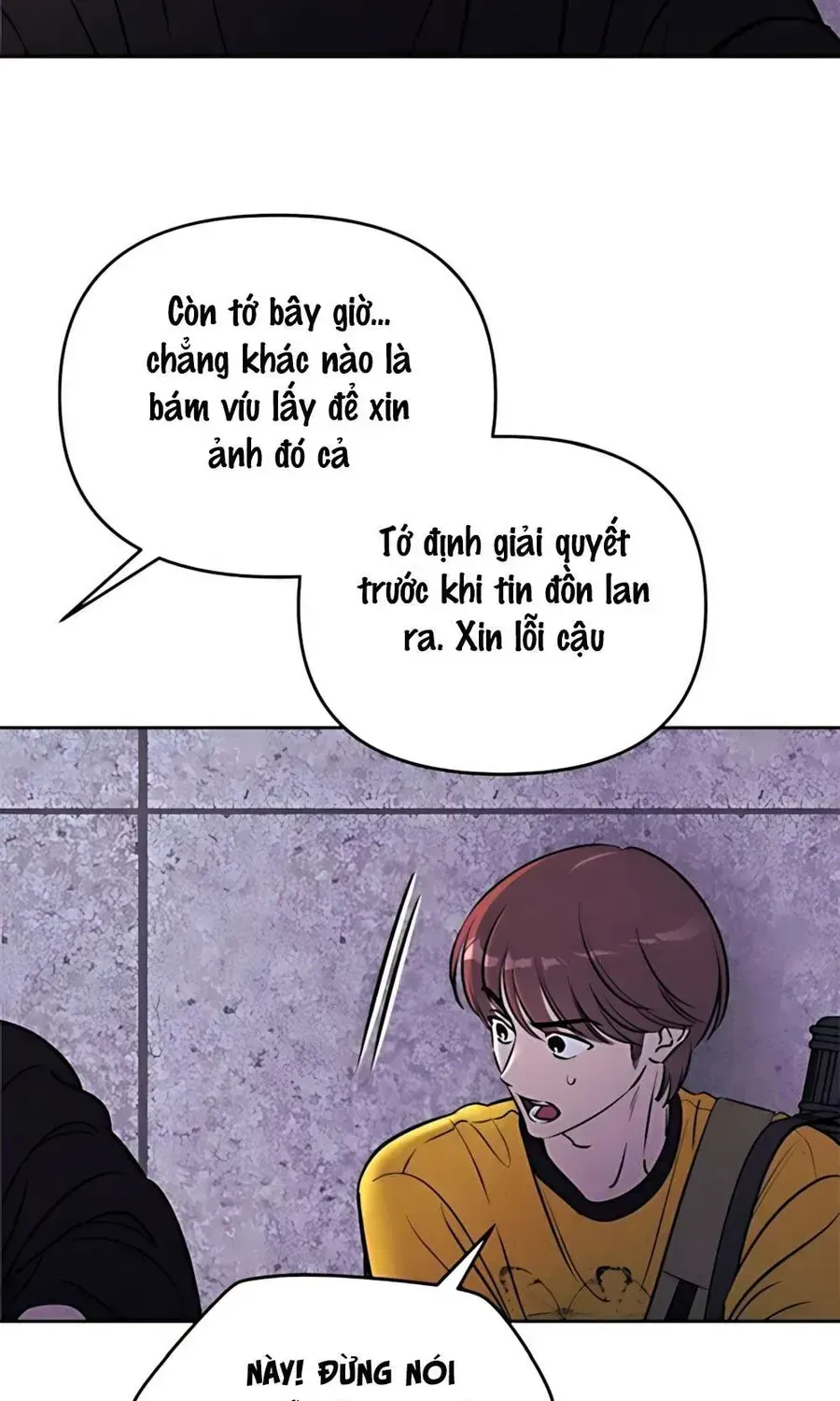 Muốn Mượn Chút Lửa Không? Chap 78 - Next Chap 77