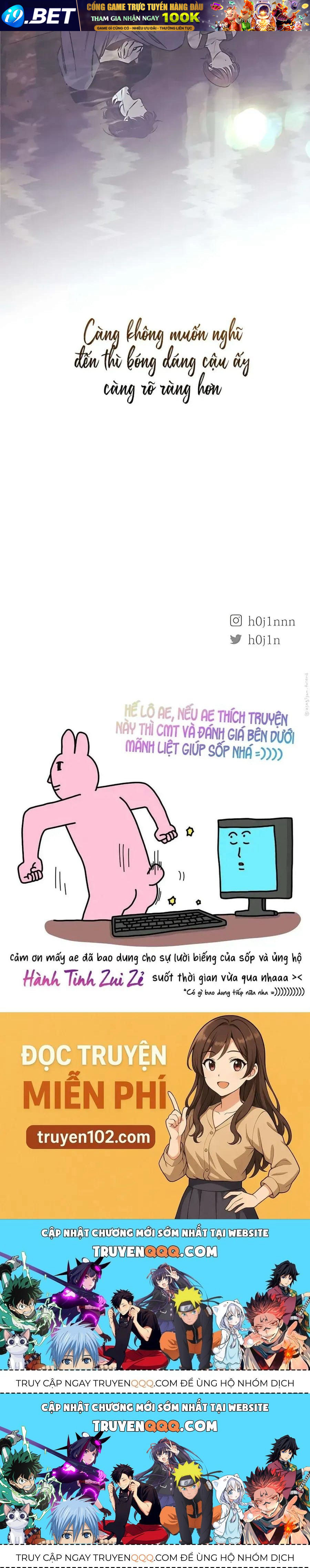 Muốn Mượn Chút Lửa Không? Chap 78 - Next Chap 77