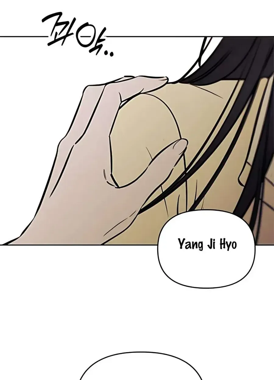 Muốn Mượn Chút Lửa Không? Chap 79 - Next Chap 78