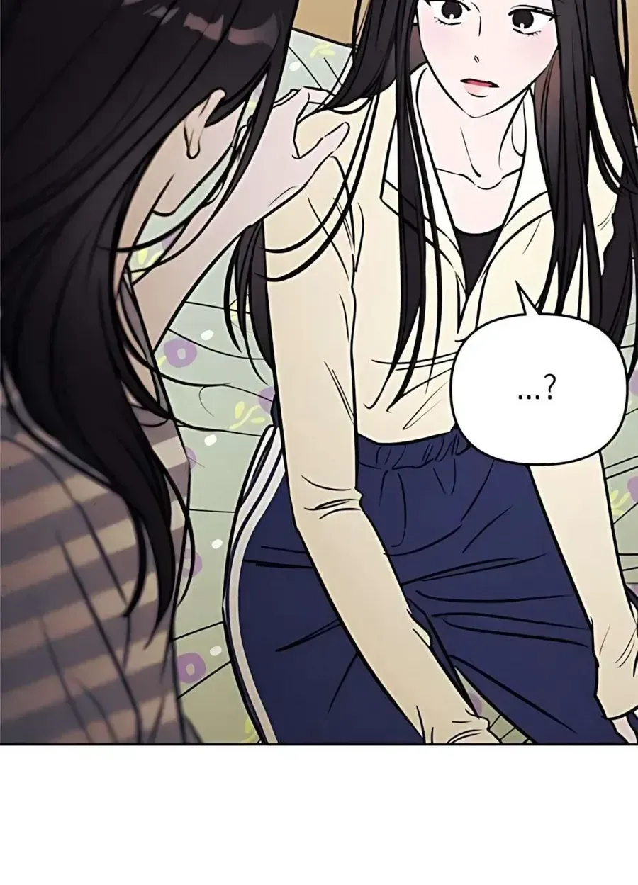 Muốn Mượn Chút Lửa Không? Chap 79 - Next Chap 78