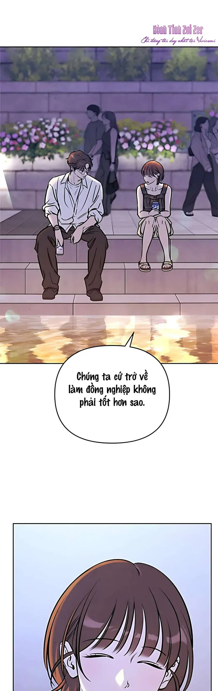 Muốn Mượn Chút Lửa Không? Chap 79 - Next Chap 78