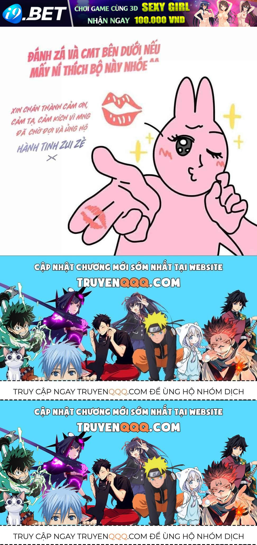 Muốn Mượn Chút Lửa Không? Chap 80 - Next Chap 79