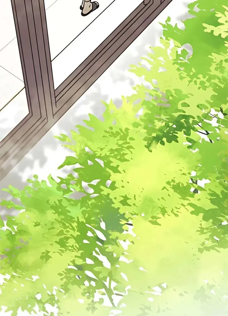 Muốn Mượn Chút Lửa Không? Chap 81 - Next Chap 80