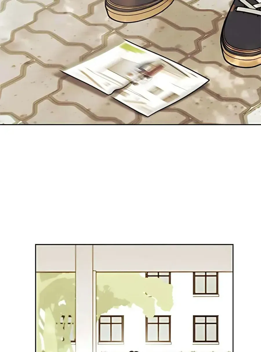 Muốn Mượn Chút Lửa Không? Chap 81 - Next Chap 80