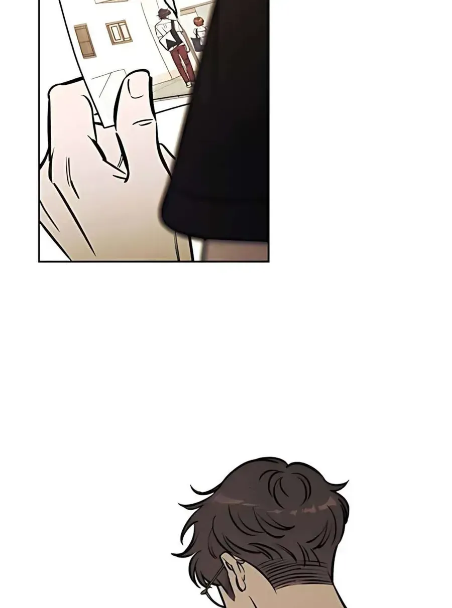 Muốn Mượn Chút Lửa Không? Chap 81 - Next Chap 80