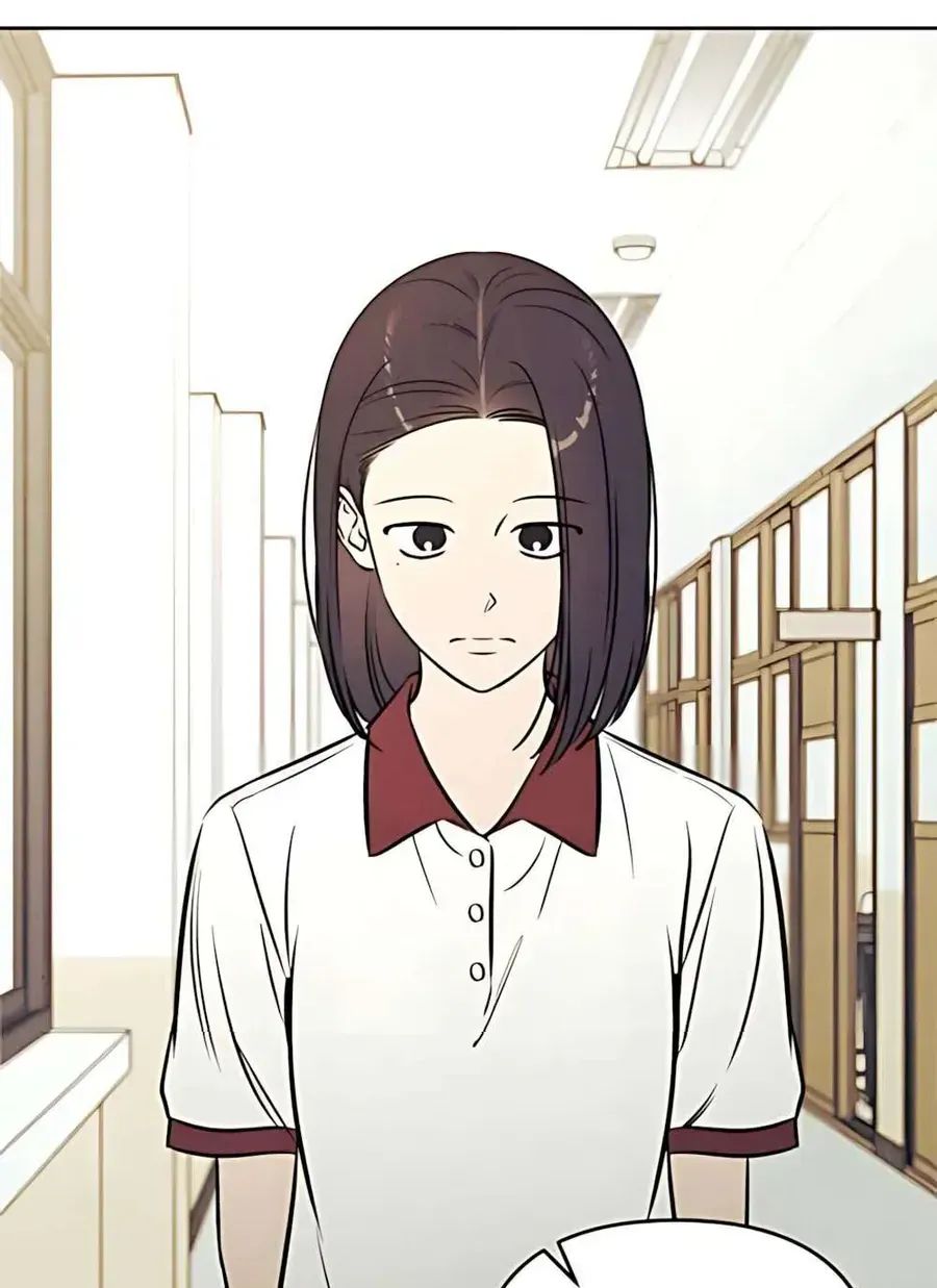 Muốn Mượn Chút Lửa Không? Chap 81 - Next Chap 80