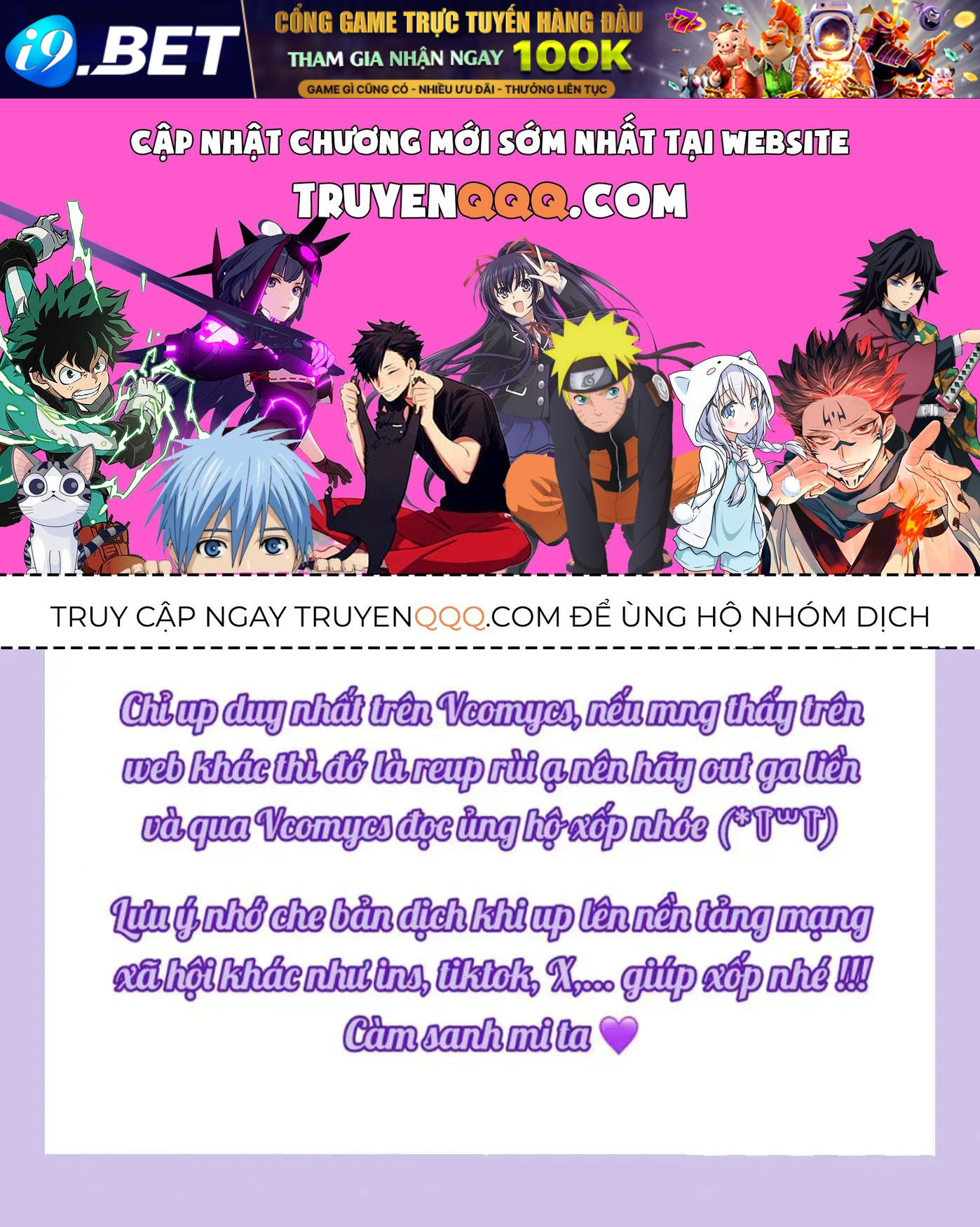 Muốn Mượn Chút Lửa Không? Chap 82 - Next Chap 81