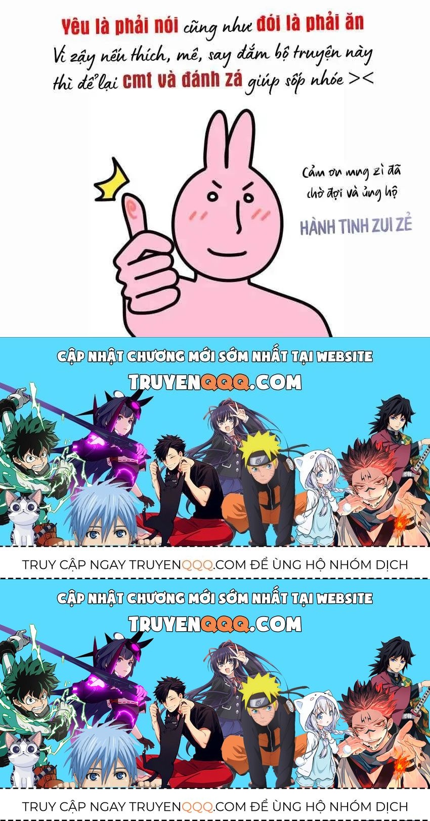 Muốn Mượn Chút Lửa Không? Chap 82 - Next Chap 81