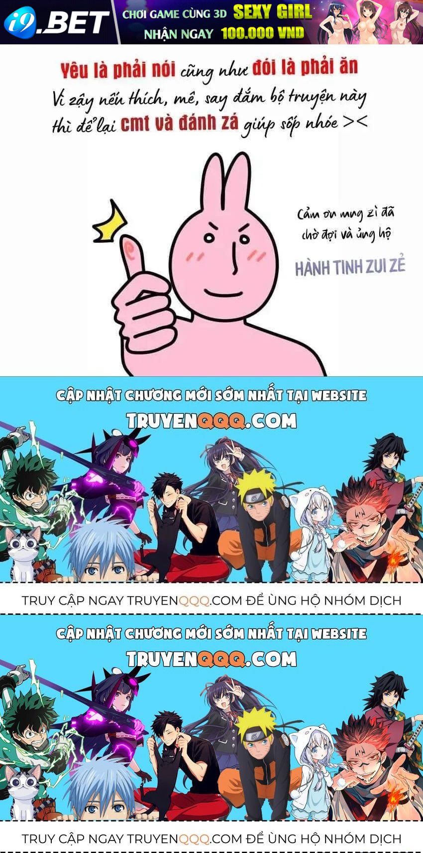 Muốn Mượn Chút Lửa Không? Chap 82 - Next Chap 81