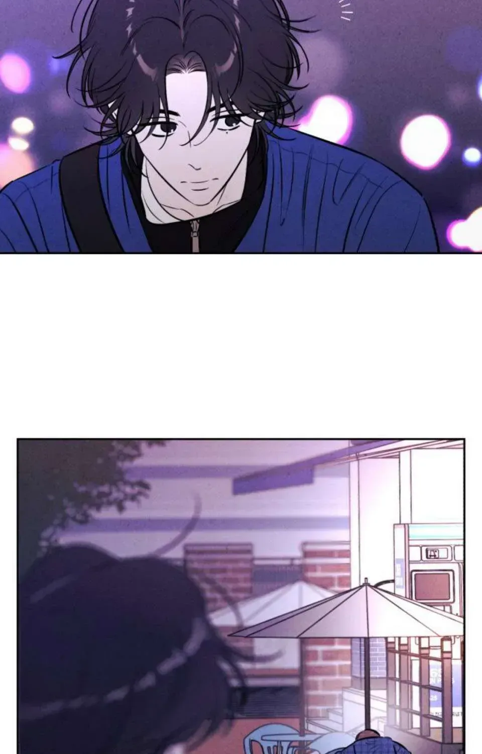 Muốn Mượn Chút Lửa Không? Chap 82 - Next Chap 81