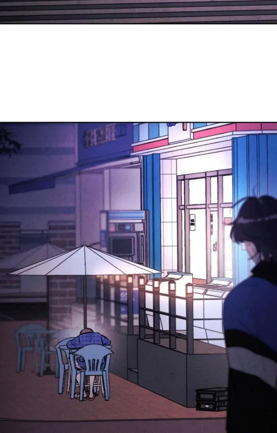 Muốn Mượn Chút Lửa Không? Chap 82 - Next Chap 81