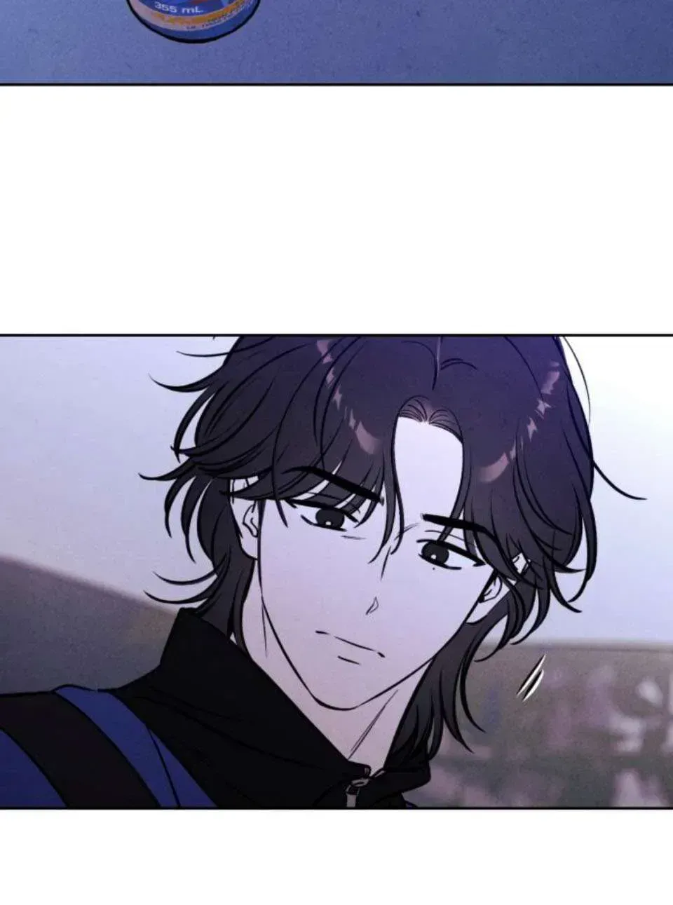 Muốn Mượn Chút Lửa Không? Chap 82 - Next Chap 81