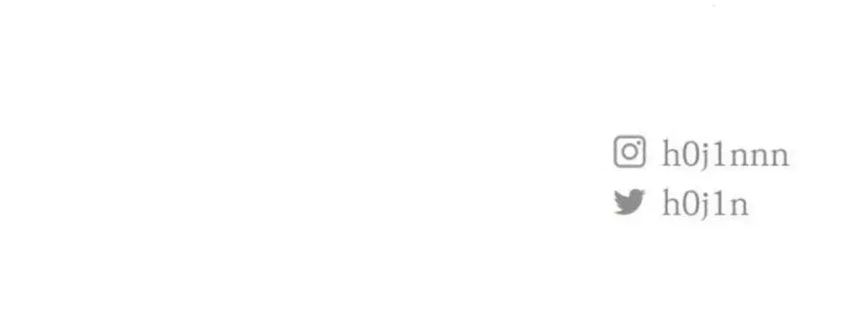 Muốn Mượn Chút Lửa Không? Chap 82 - Next Chap 81