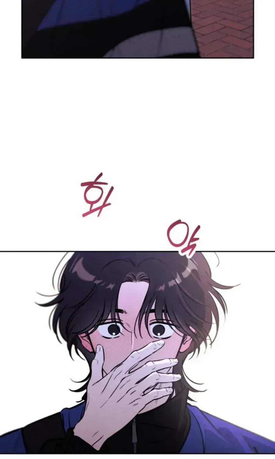 Muốn Mượn Chút Lửa Không? Chap 83 - Next Chap 82