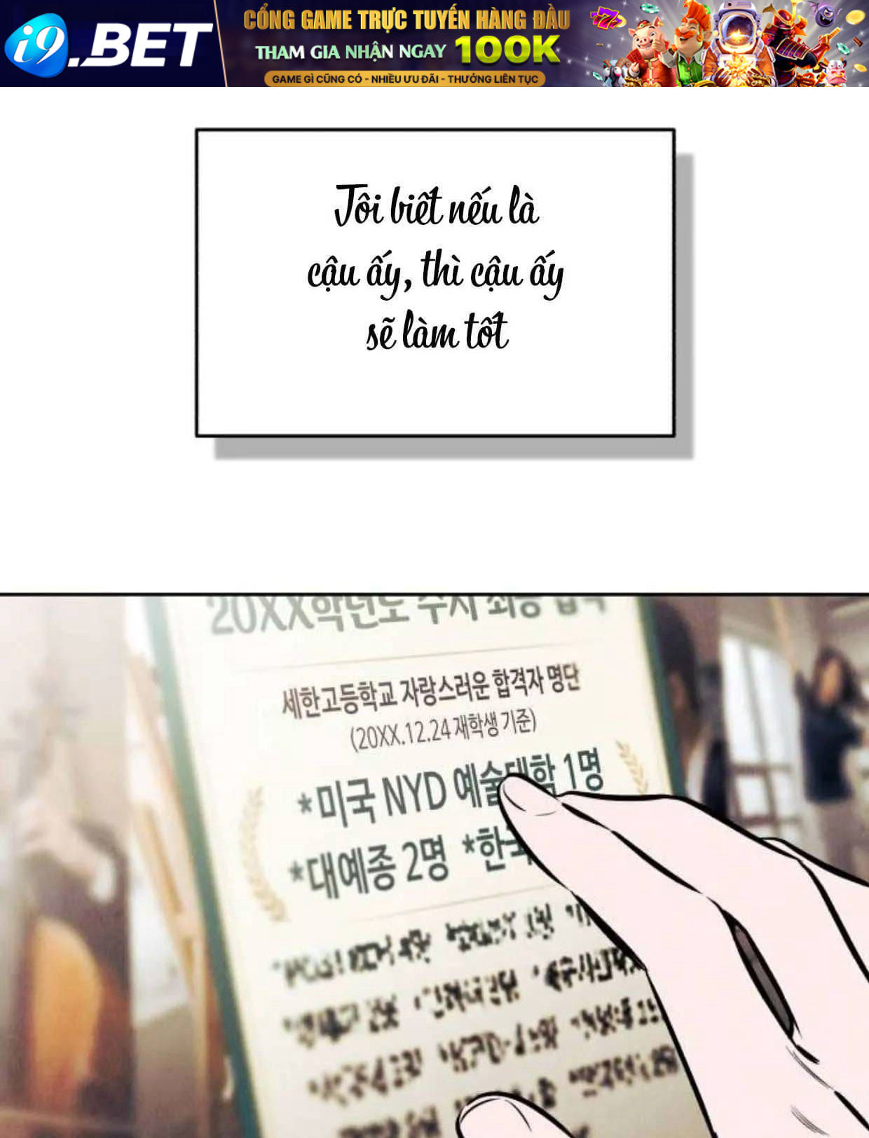 Muốn Mượn Chút Lửa Không? Chap 84 - Next Chap 83