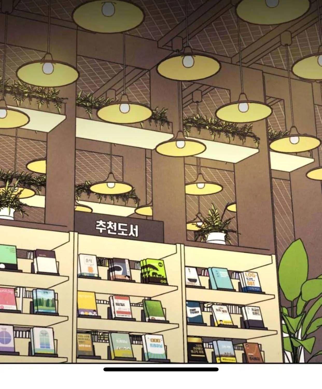 Muốn Mượn Chút Lửa Không? Chap 84 - Next Chap 83