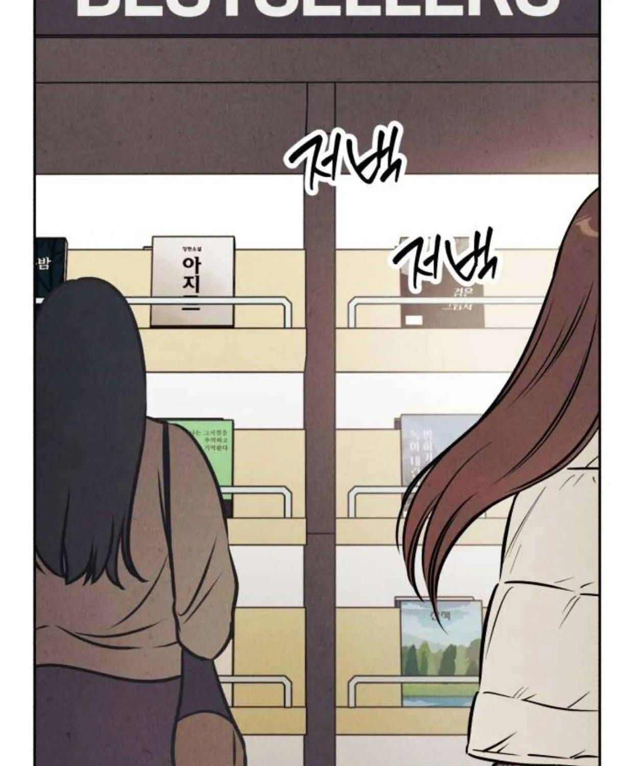 Muốn Mượn Chút Lửa Không? Chap 84 - Next Chap 83