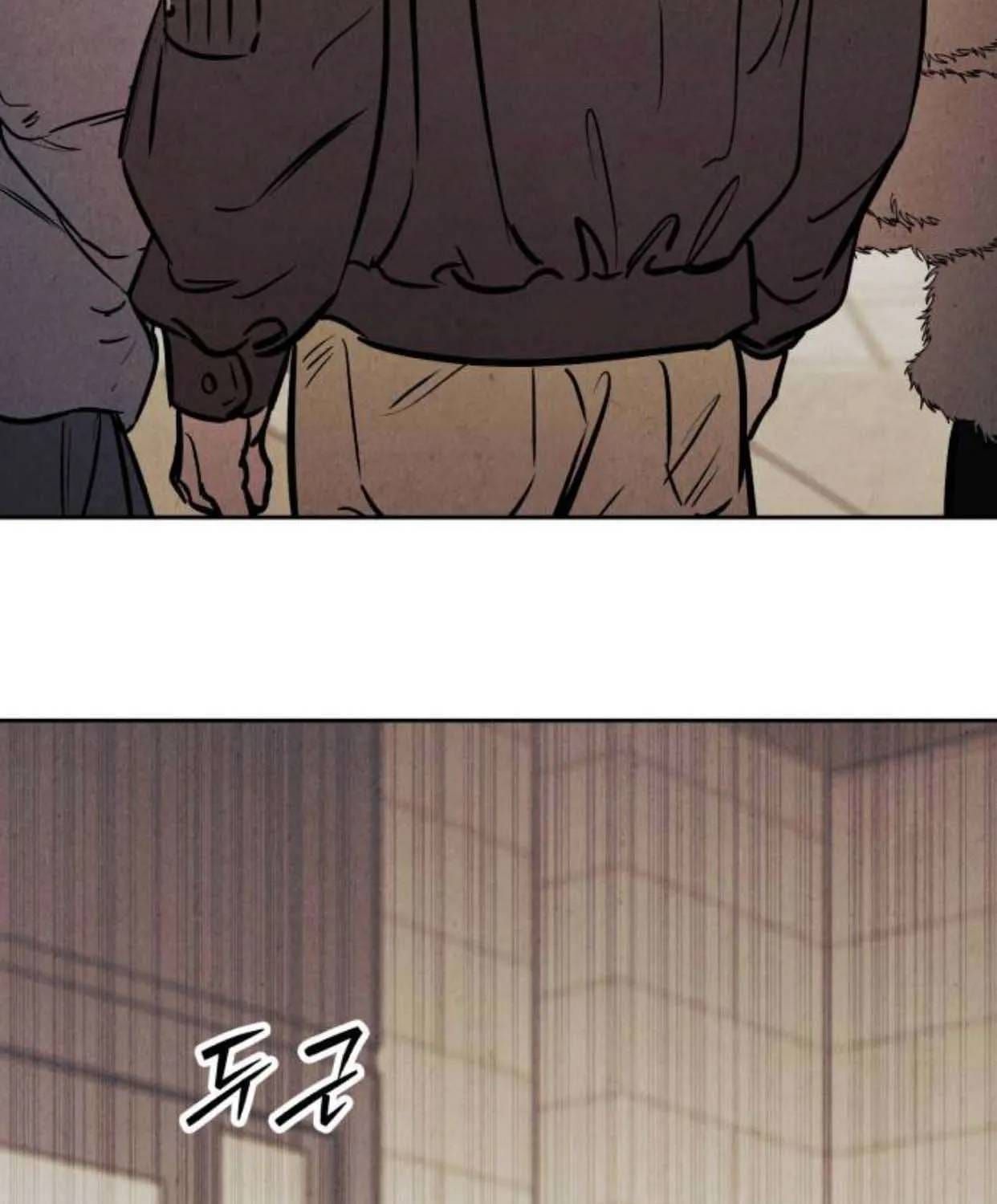 Muốn Mượn Chút Lửa Không? Chap 84 - Next Chap 83