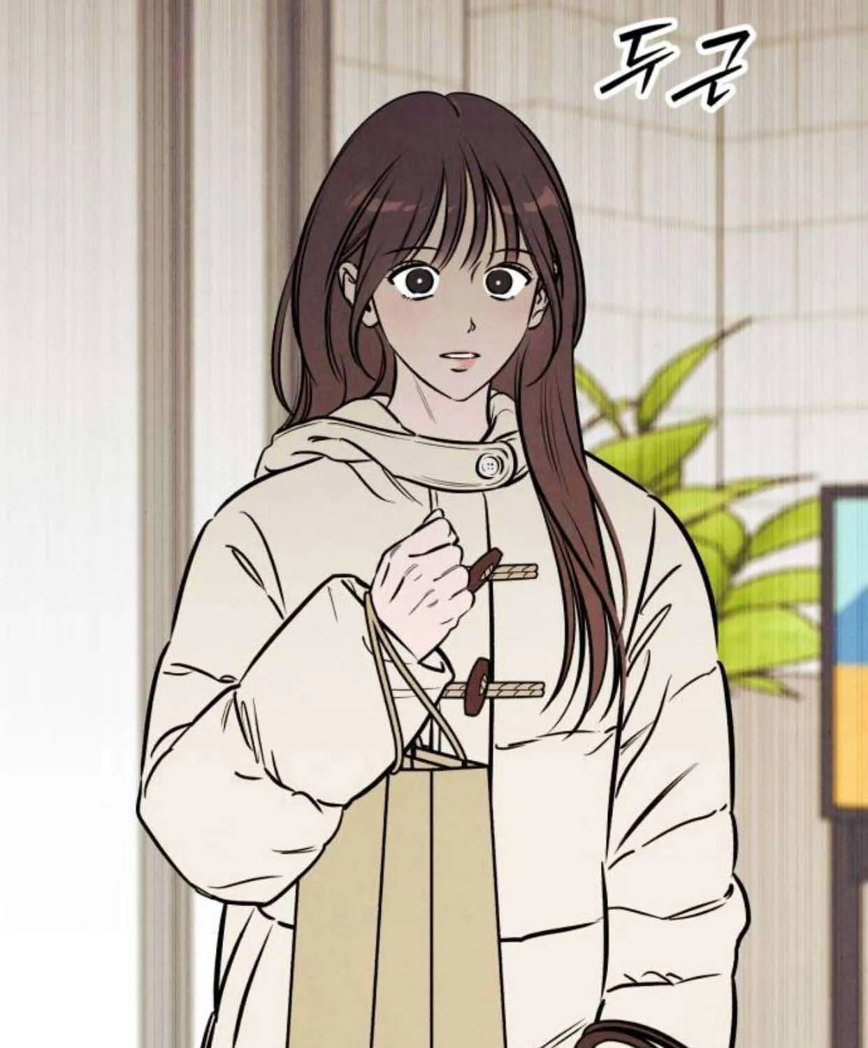 Muốn Mượn Chút Lửa Không? Chap 84 - Next Chap 83