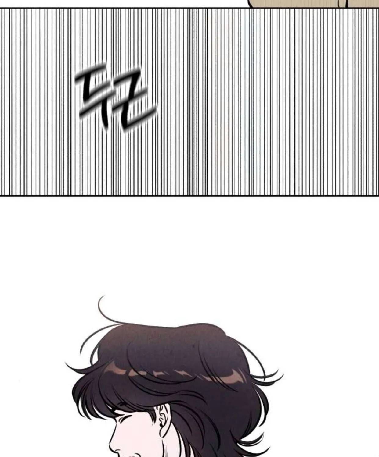 Muốn Mượn Chút Lửa Không? Chap 84 - Next Chap 83