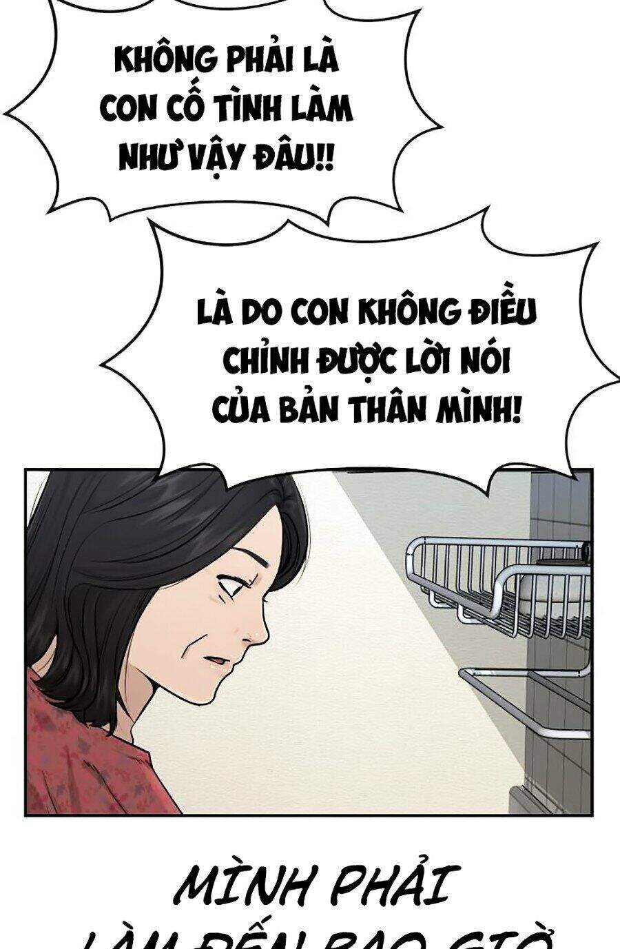 Nhiệm Vụ Diệu Kỳ Chap 1