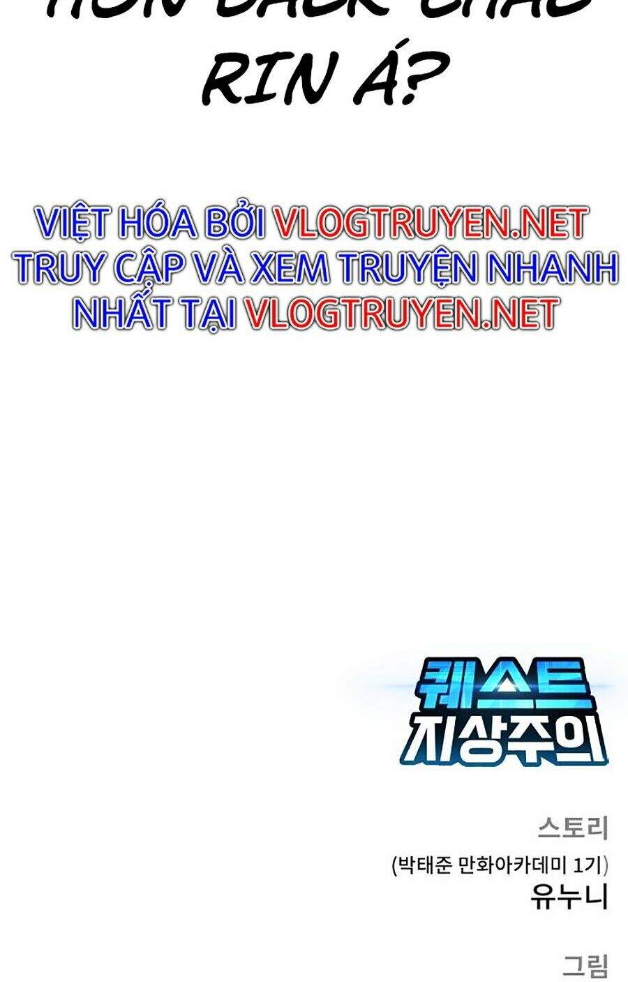 Nhiệm Vụ Diệu Kỳ Chap 1