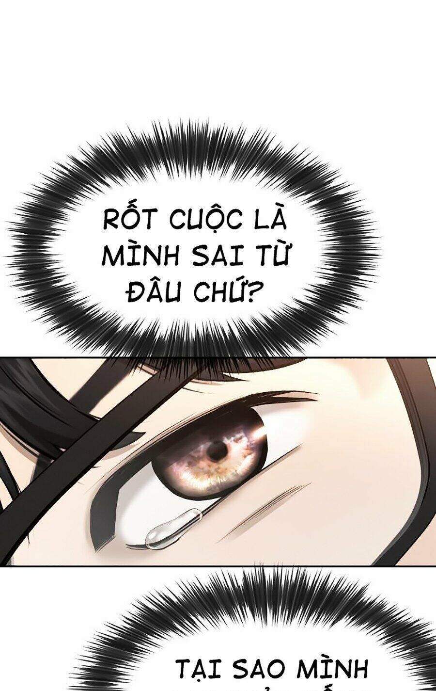 Nhiệm Vụ Diệu Kỳ Chap 1