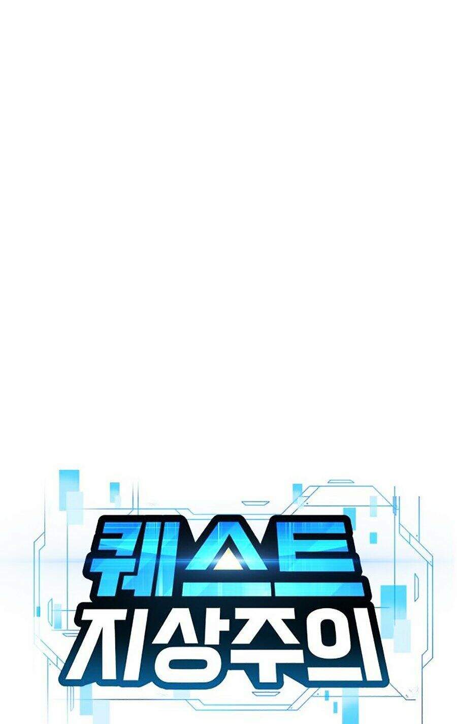 Nhiệm Vụ Diệu Kỳ Chap 1