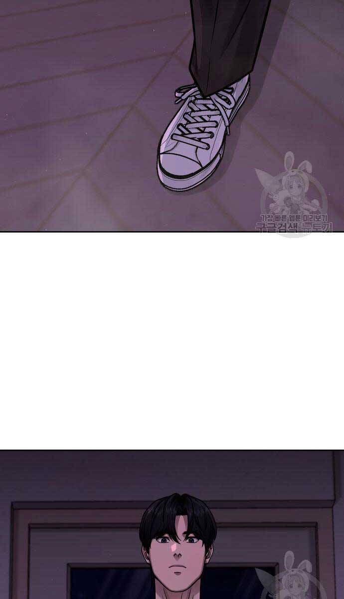 Nhiệm Vụ Diệu Kỳ Chap 102 - Next Chap 101