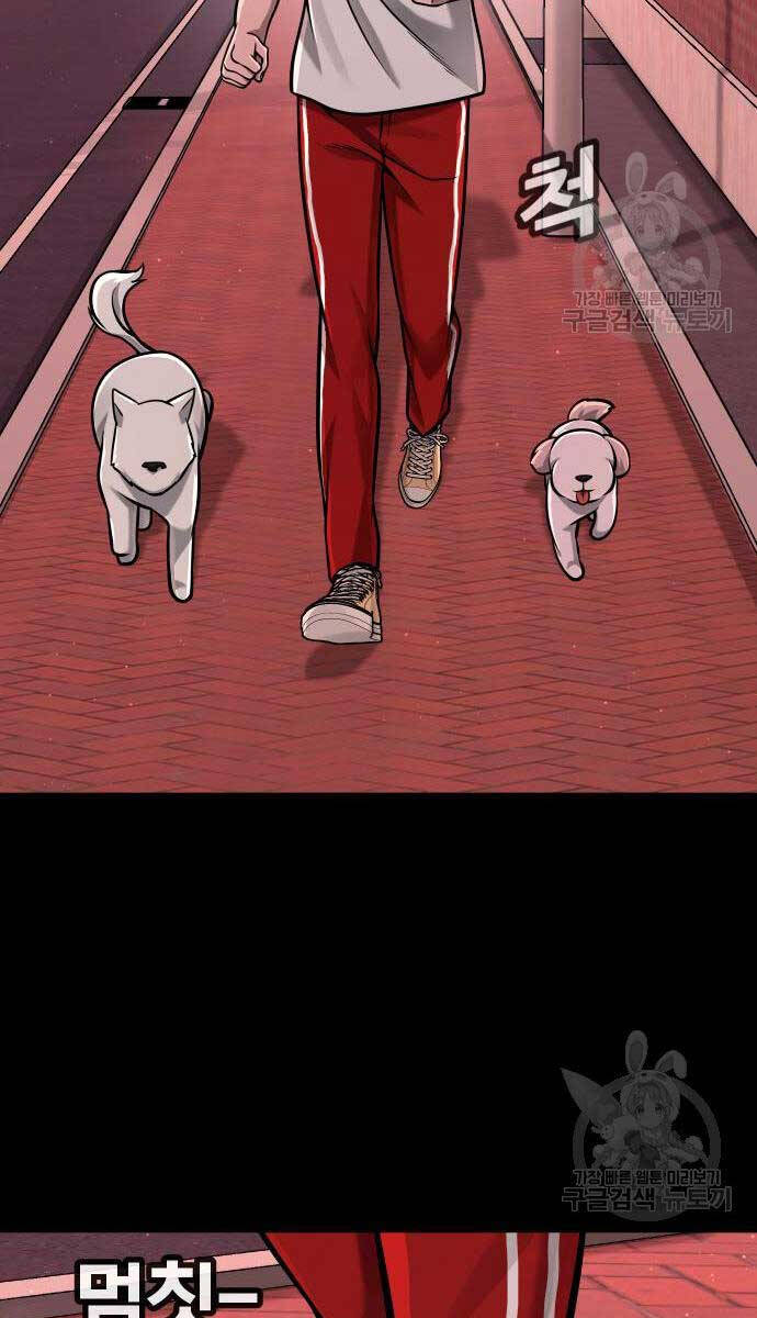 Nhiệm Vụ Diệu Kỳ Chap 102 - Next Chap 101