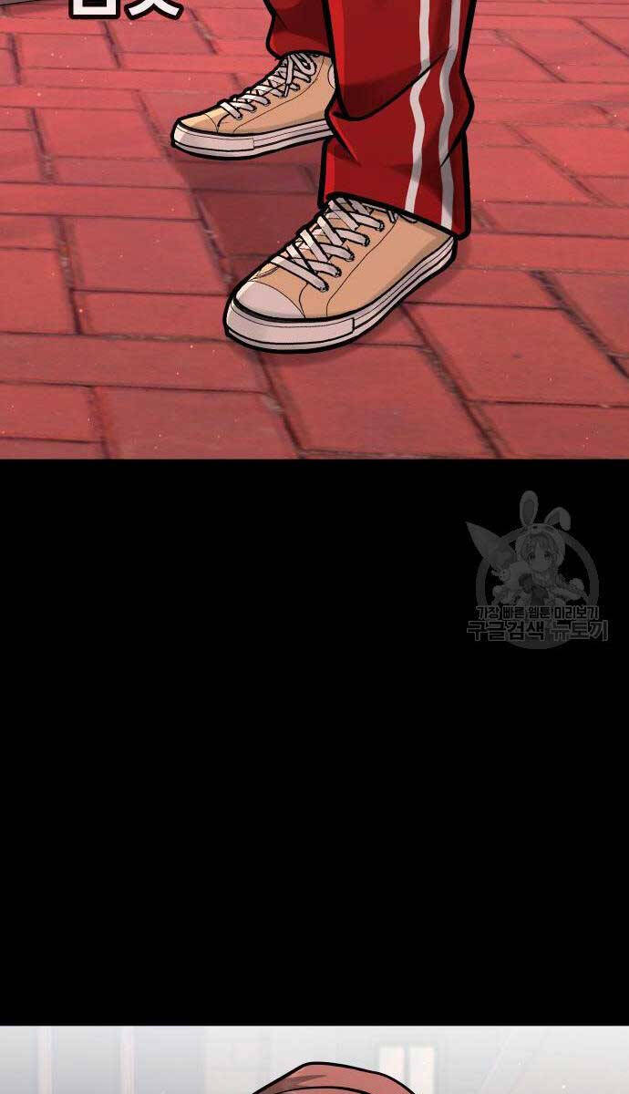 Nhiệm Vụ Diệu Kỳ Chap 102 - Next Chap 101