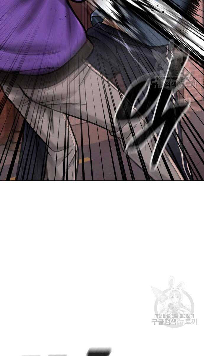 Nhiệm Vụ Diệu Kỳ Chap 102 - Next Chap 101