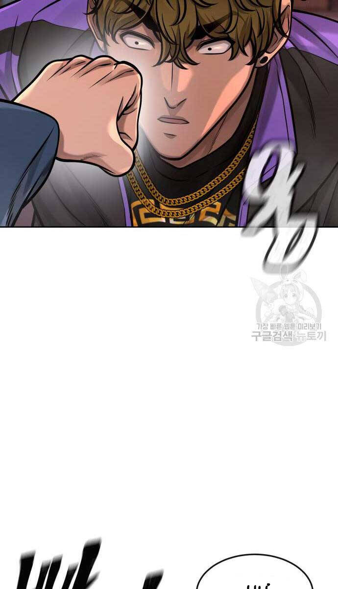 Nhiệm Vụ Diệu Kỳ Chap 102 - Next Chap 101