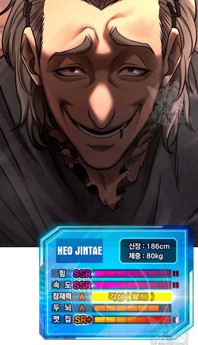 Nhiệm Vụ Diệu Kỳ Chap 102 - Next Chap 101